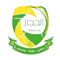 نادي الحجاز الرياضي