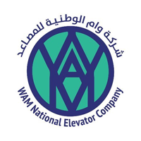 شركة وام الوطنية للمصاعد