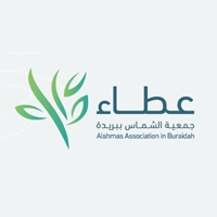 جمعية الشماس للخدمات الاجتماعية